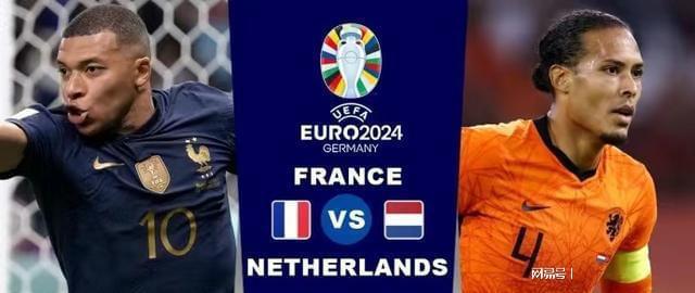 有支持者表 有支持者表