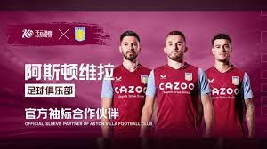 赛中三分球 赛中三分球